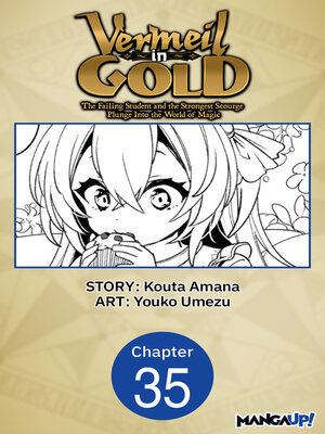 cover image of Vermeil in Gold